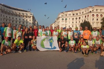 10ος Διεθνής Νυχτερινός Ημιμαραθώνιος Θεσσαλονίκης