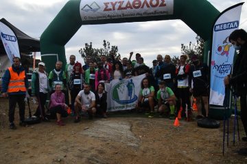 7ος Σύζαθλος