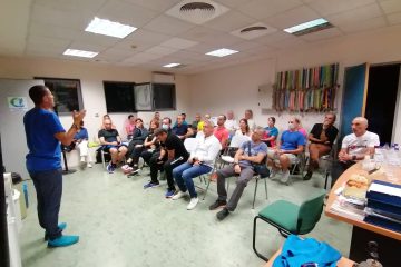 Ενημερωτικό σεμινάριο