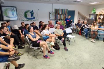 Ενημερωτικό σεμινάριο