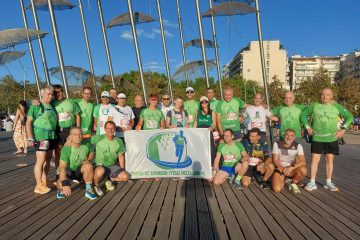 8o Olympic Day Run - 1o Thessaloniki City Marathon