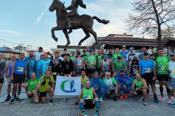 20ος Μαραθώνιος "Μέγας Αλέξανδρος"