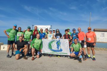 2ο Sithonia Trail Run