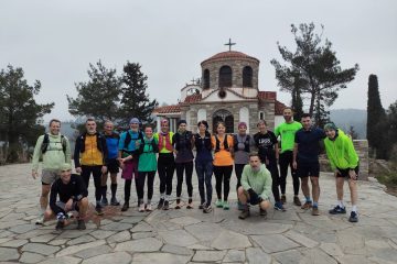 Προπόνηση στο Σέϊχ Σου