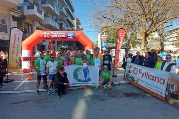 15ος Ημιμαραθώνιος Κατερίνης - Katerini Run