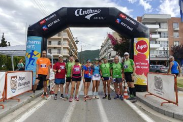 ΠΟΛΥΓΥΡΟΣ RUN ΧΑΛΚΙΔΙΚΗ